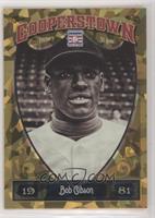 Bob Gibson #/299