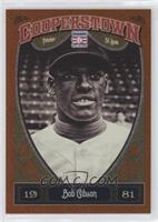 Bob Gibson #/325