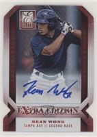 Kean Wong #/100