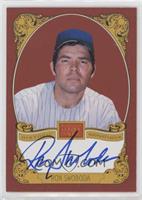 Ron Swoboda