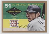 Ichiro Suzuki