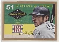 Ichiro Suzuki