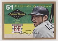 Ichiro Suzuki