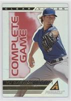 Yu Darvish [EX to NM]