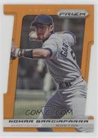 Nomar Garciaparra #/60