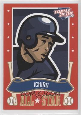 2013 Panini Triple Play - All-Stars #17 - Ichiro