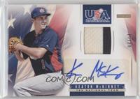 Keaton McKinney #/20