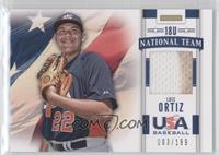 Luis Ortiz #/199