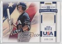 Jakson Reetz #/199