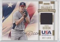 Carlos Rodon #/199