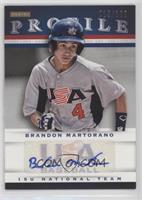 Brandon Martorano #/100