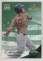 Chris Okey #/199