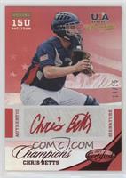 Chris Betts #/25