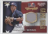 Kolten Wong