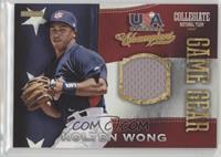 Kolten Wong