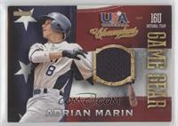 Adrian Marin [EX to NM]