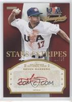 Deven Marrero #/25