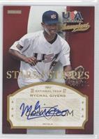 Mychal Givens #/971