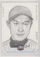 Ichiro Suzuki by Jay Pangan #/1