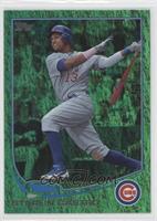 Starlin Castro