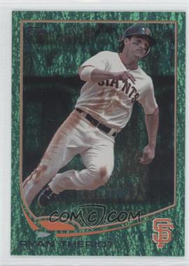 2013 Topps - [Base] - Emerald Foil #205 - Ryan Theriot