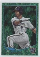 Jean Segura