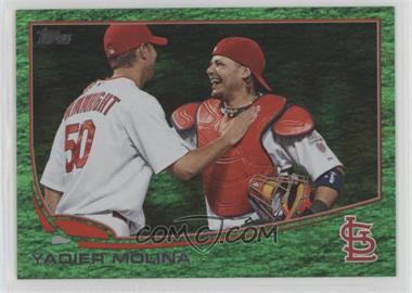 2013 Topps - [Base] - Emerald Foil #4 - Yadier Molina