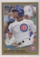 Alfonso Soriano #/2,013