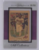 Jason Heyward [COMC RCR Near Mint‑Mint] #/50