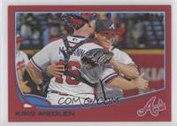 Kris Medlen [EX to NM]