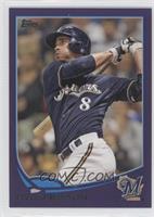 Ryan Braun