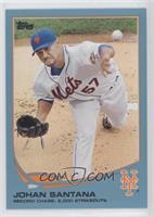 Johan Santana