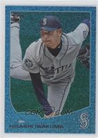 Hisashi Iwakuma