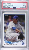 Factory Set Variation - Hyun-jin Ryu (Wind Up) [PSA 9 MINT]