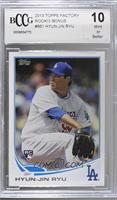 Factory Set Variation - Hyun-jin Ryu (Wind Up) [BCCG 10 Mint or&…