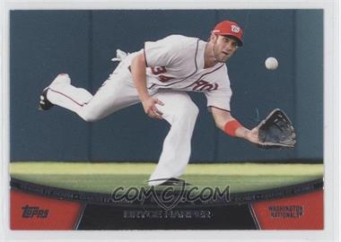 2013 Topps - Chase it Down #CD-7 - Bryce Harper