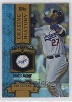 Matt Kemp [EX to NM]