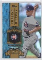 Kerry Wood