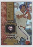 Jim Thome [EX to NM]