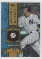 Alex Rodriguez [EX to NM]