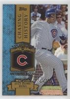 Anthony Rizzo [EX to NM]