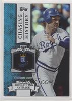 George Brett [EX to NM]