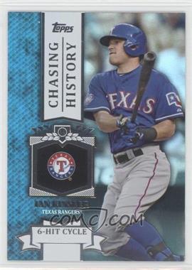 2013 Topps - Chasing History - Silver Foil #CH-3 - Ian Kinsler