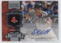 Brock Holt (Four-Hit Game) [EX to NM]