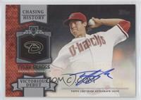 Tyler Skaggs [EX to NM]