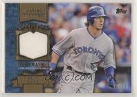 Colby Rasmus #/99