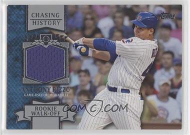 2013 Topps - Chasing History Relic #CHR-AR.2 - Anthony Rizzo [EX to NM]