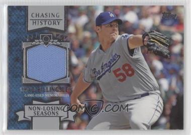 2013 Topps - Chasing History Relic #CHR-CB - Chad Billingsley