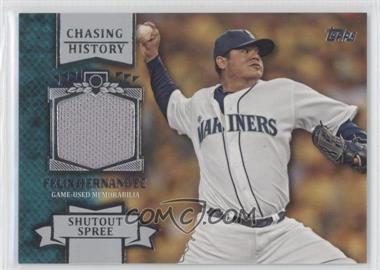 2013 Topps - Chasing History Relic #CHR-FH - Felix Hernandez