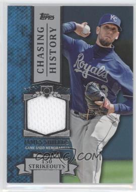 2013 Topps - Chasing History Relic #CHR-JS.1 - James Shields